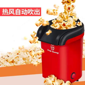 Popcorn Machine High Popping Rate Fully Automatic popcorn Machine Electric Air Popper Mini Popcorn Machine for Home Kitchen