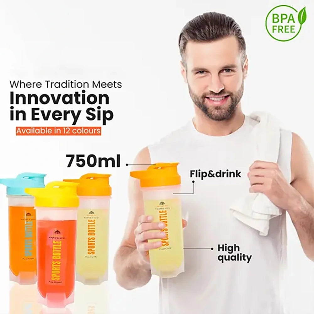 Sports Bottle - 750 ML