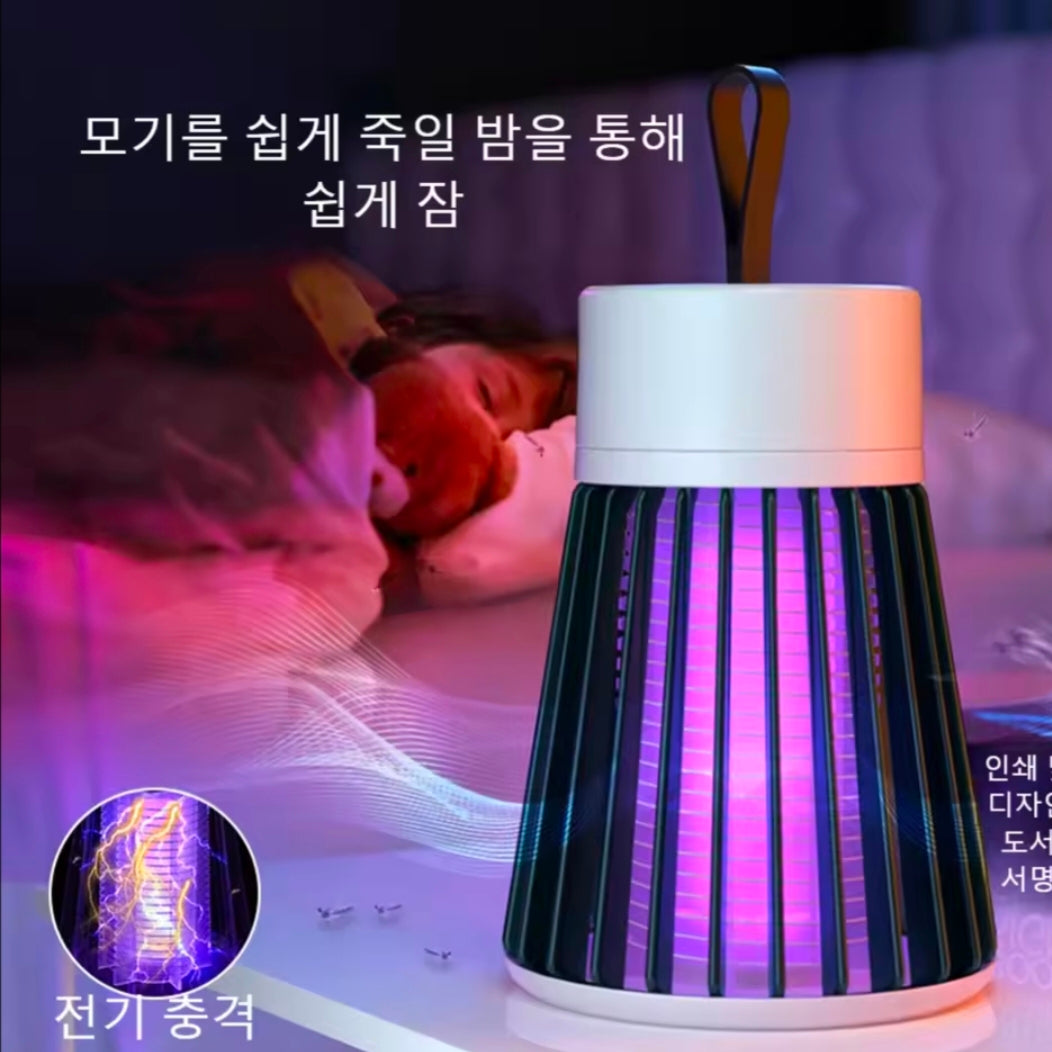 Electric Shock Mosquito Killer Lamp Waterproof

Two-in-One Bug Mosquito Repellent Lights Mosquito Trap For Outdoor Camping