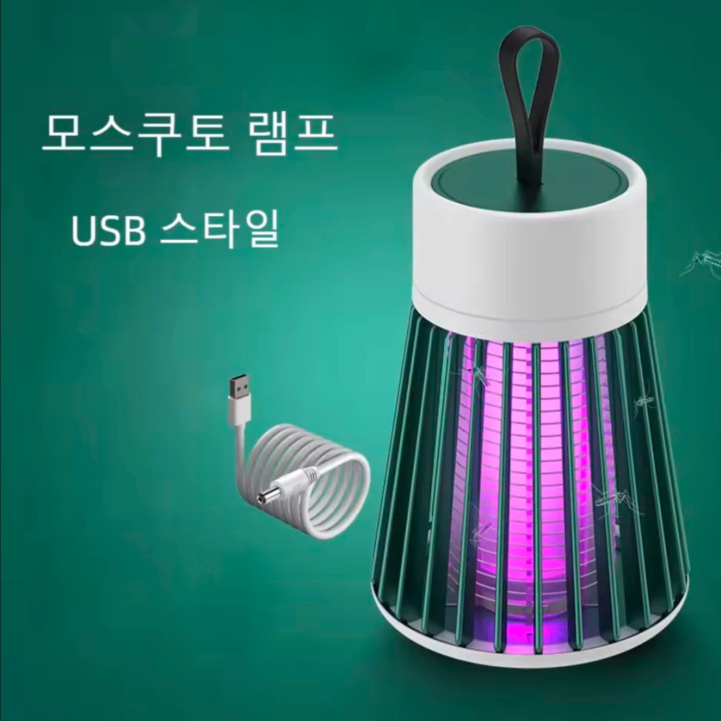 Electric Shock Mosquito Killer Lamp Waterproof

Two-in-One Bug Mosquito Repellent Lights Mosquito Trap For Outdoor Camping