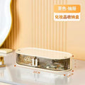 Three-Layer Drawer Type Cosmetics Storage Box Jewelry Storage Box Cosmetic Table Plastic Storage