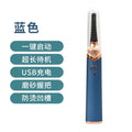 New Electric Eyelash Curler lon Home Heating Curler Permanent Styling Electric Hair Curler Heating Long-lasting Fixing