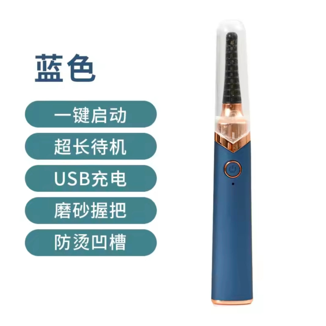 New Electric Eyelash Curler lon Home Heating Curler Permanent Styling Electric Hair Curler Heating Long-lasting Fixing